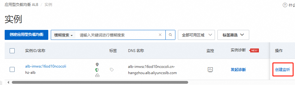 image-20241228162033881